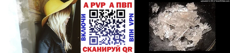 Виды наркоты Приволжский СК Кокаин ГАШ Каннабис