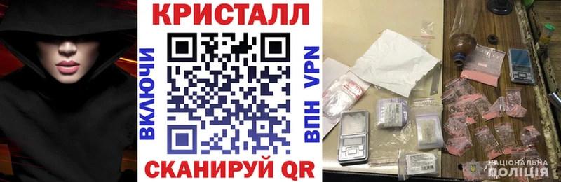 Amphetamine 97%  магазин    Приволжский 