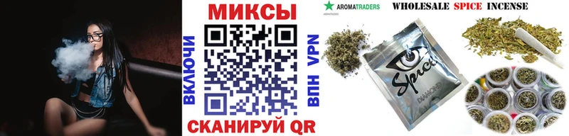 KRAKEN рабочий сайт  Приволжский  Бутират бутик 