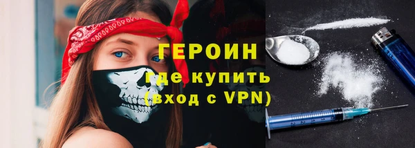 прущий лед Липки