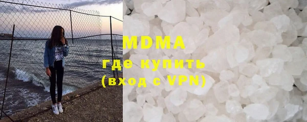 гашишное масло Лагань
