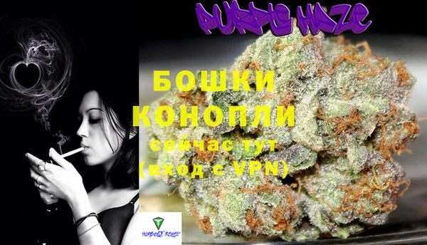 кокс Лиски