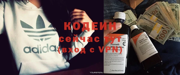 тгк Лихославль