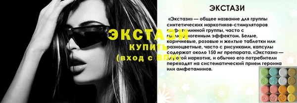 кокс Лиски