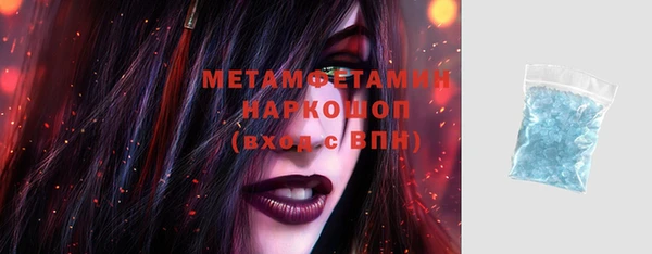 хмурый Ладушкин