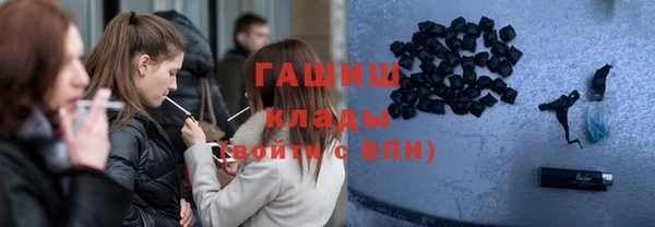 прущий лед Липки