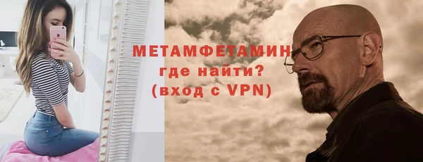 кокс Лиски