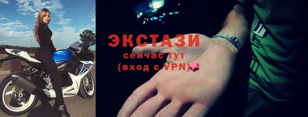 кокс Лиски