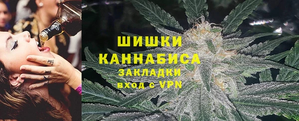 тгк Лихославль