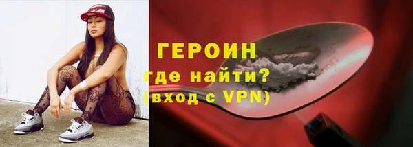 кокс Лиски