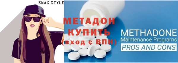 тгк Лихославль