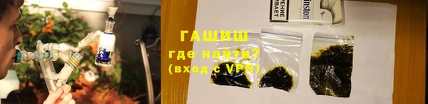прущий лед Липки