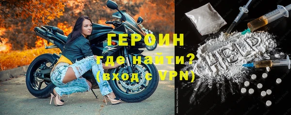 твердый Лабытнанги