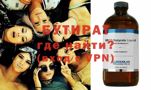кокс Лиски