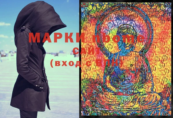 прущий лед Липки