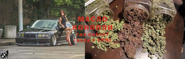 кокс Лиски