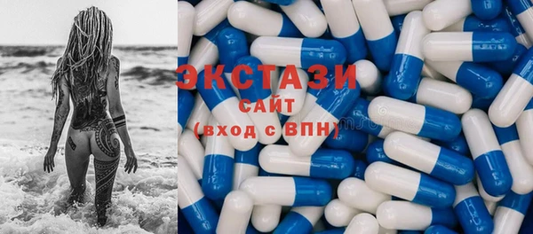 прущий лед Липки