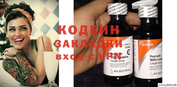 тгк Лихославль