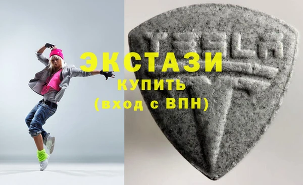 хмурый Ладушкин