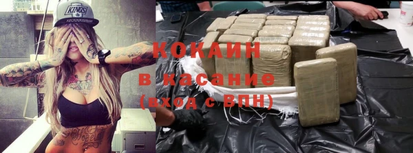прущий лед Липки