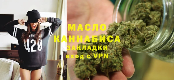 прущий лед Липки