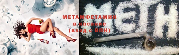 кокс Лиски