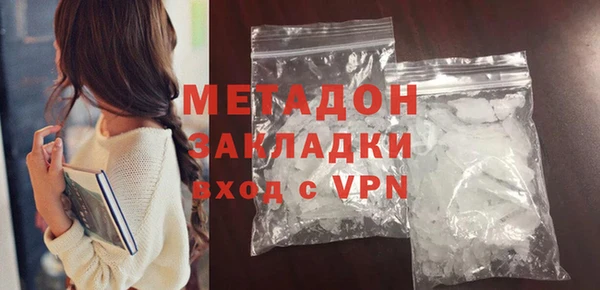 твердый Лабытнанги