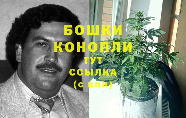 кокс Лиски