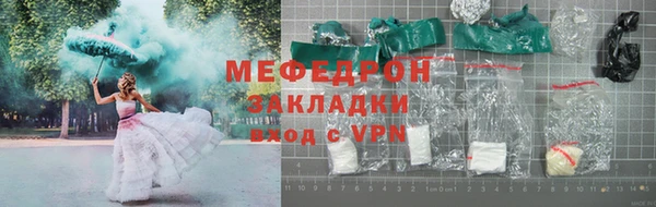 гашишное масло Лагань