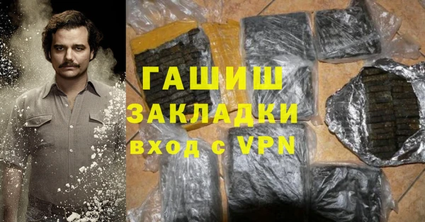 кокс Лиски